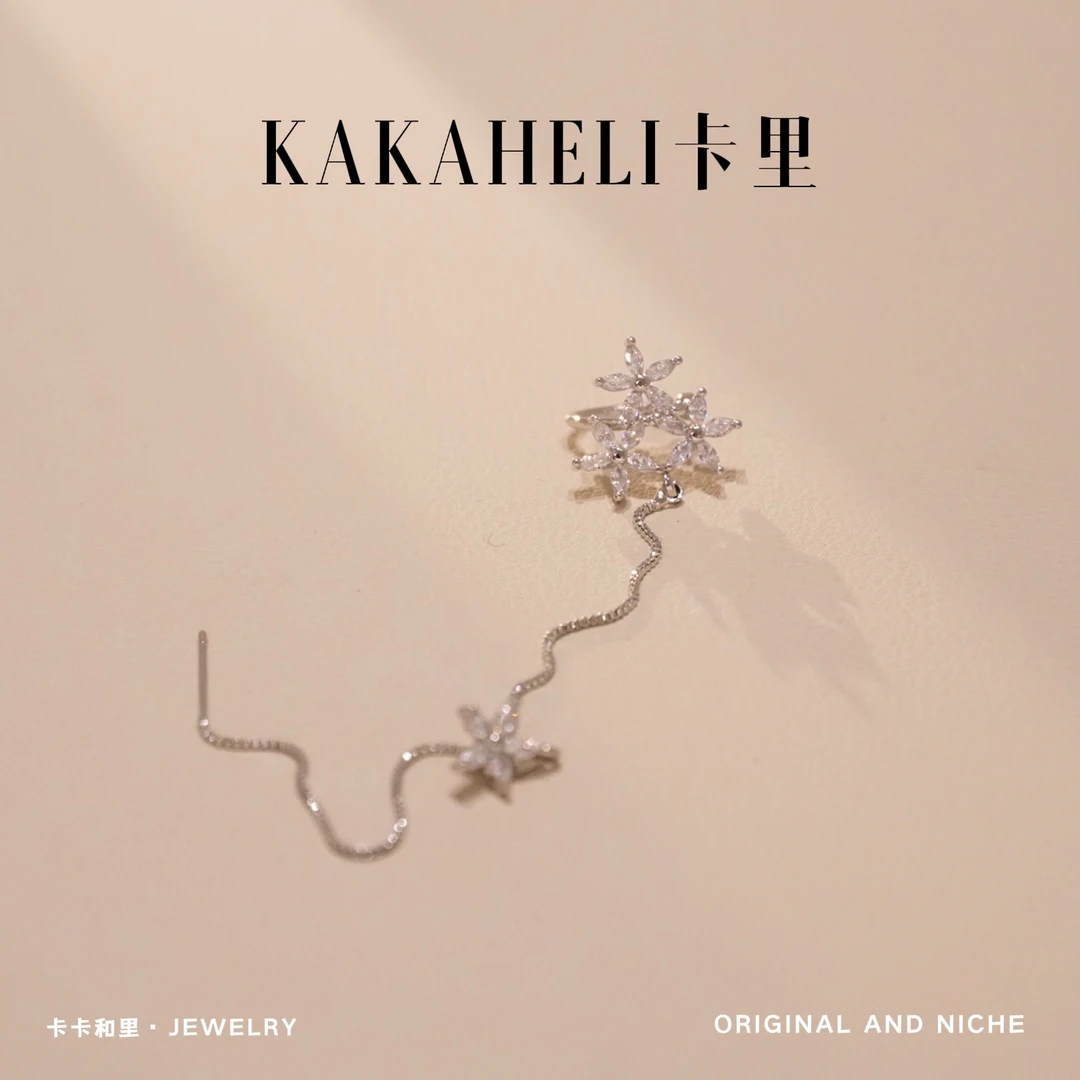 铜合金合成锆石耳饰 凯瑟琳冰晶之花辣妹耳夹【单只】 A1072