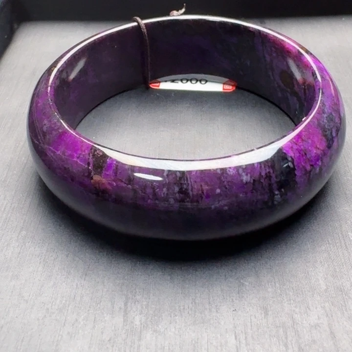 苏纪石（舒俱来）未镶嵌手镯