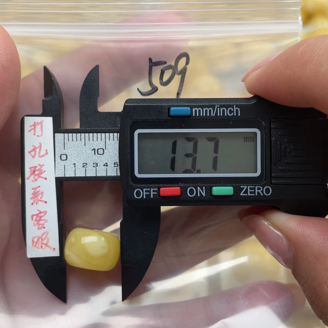 蜜蜡裸石未镶嵌蜜蜡