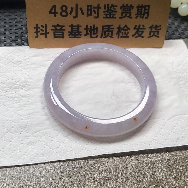 颈饰未镶嵌翡翠55.3圈