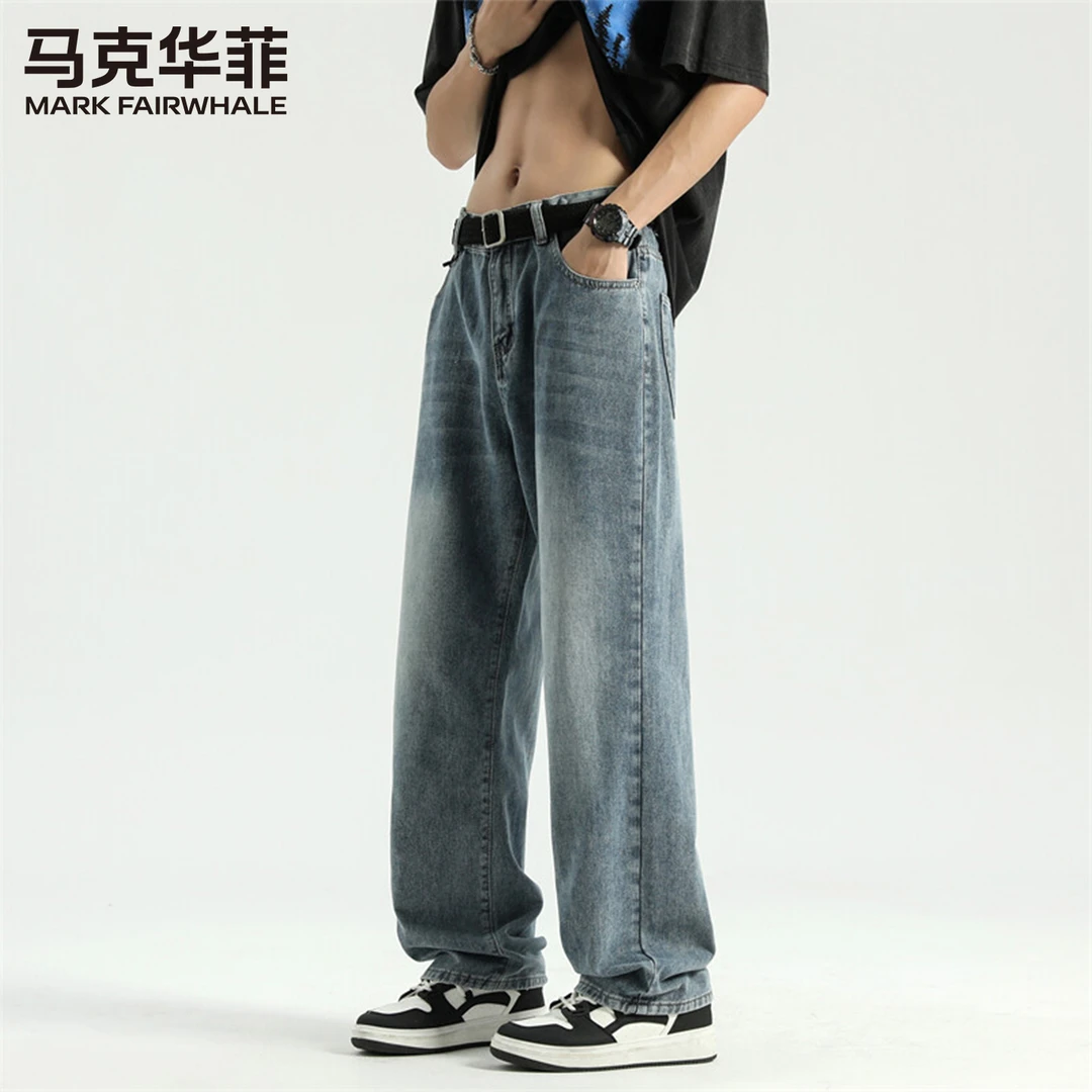 马克华菲美式高街直筒牛仔裤男夏季宽松阔腿长裤薄款裤子男款