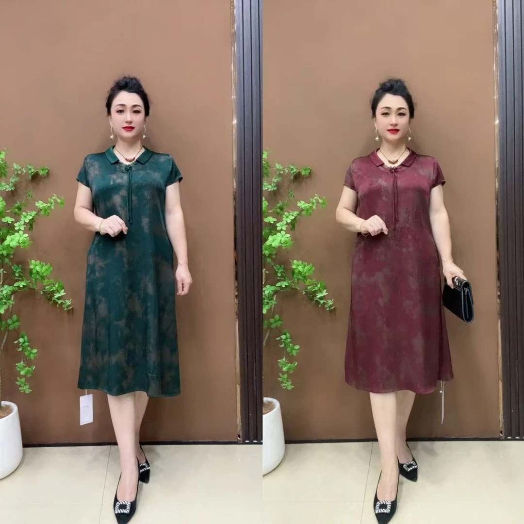 25201款妈妈装夏季洋气连衣裙中老年女装夏装大码V领气质裙子