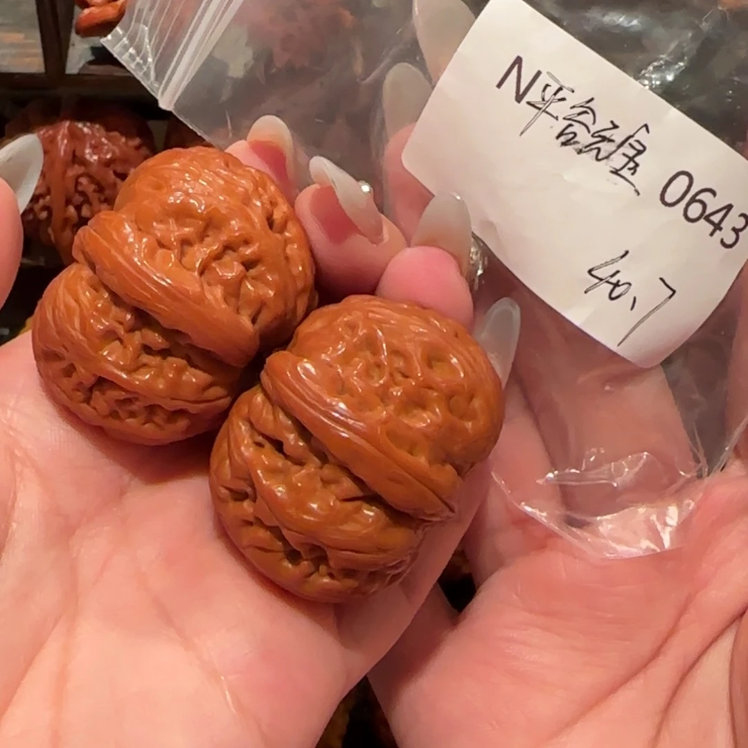 J***N文玩核桃吊坠元宝40精品0643