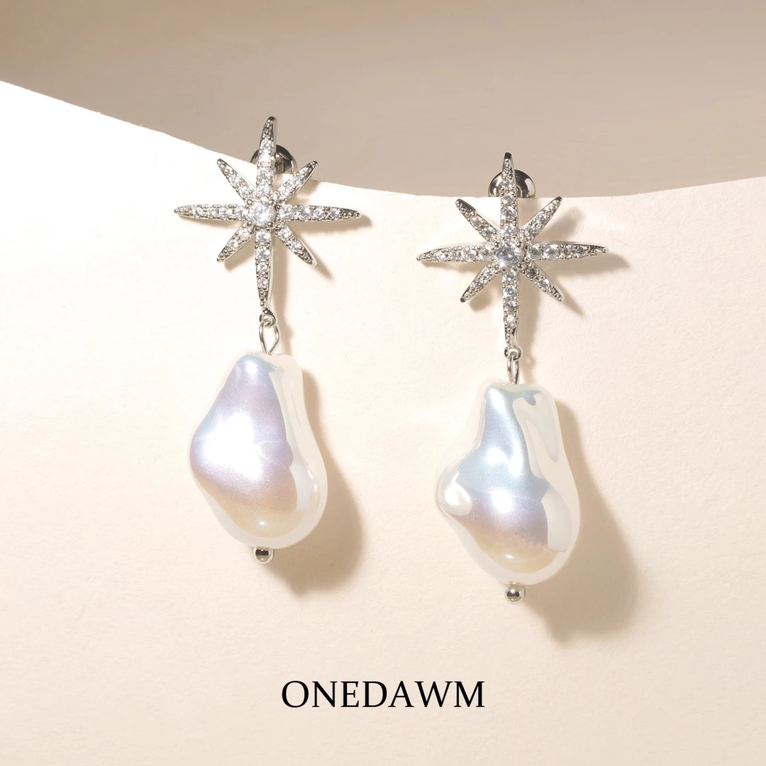合金耳饰 八星芒锆石巴洛克珍珠耳钉女高级感轻奢耳饰气质耳环