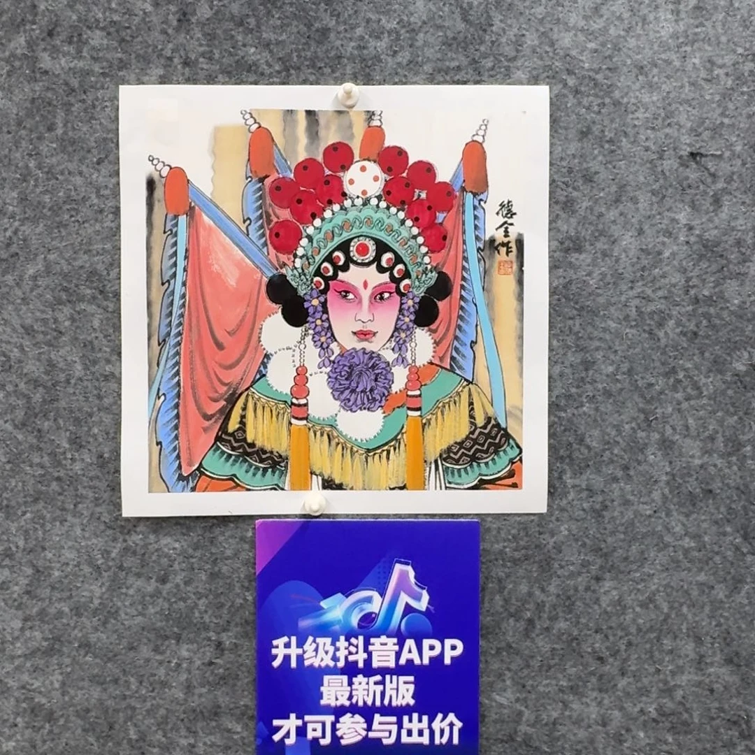 国画国画作品WDQ老师