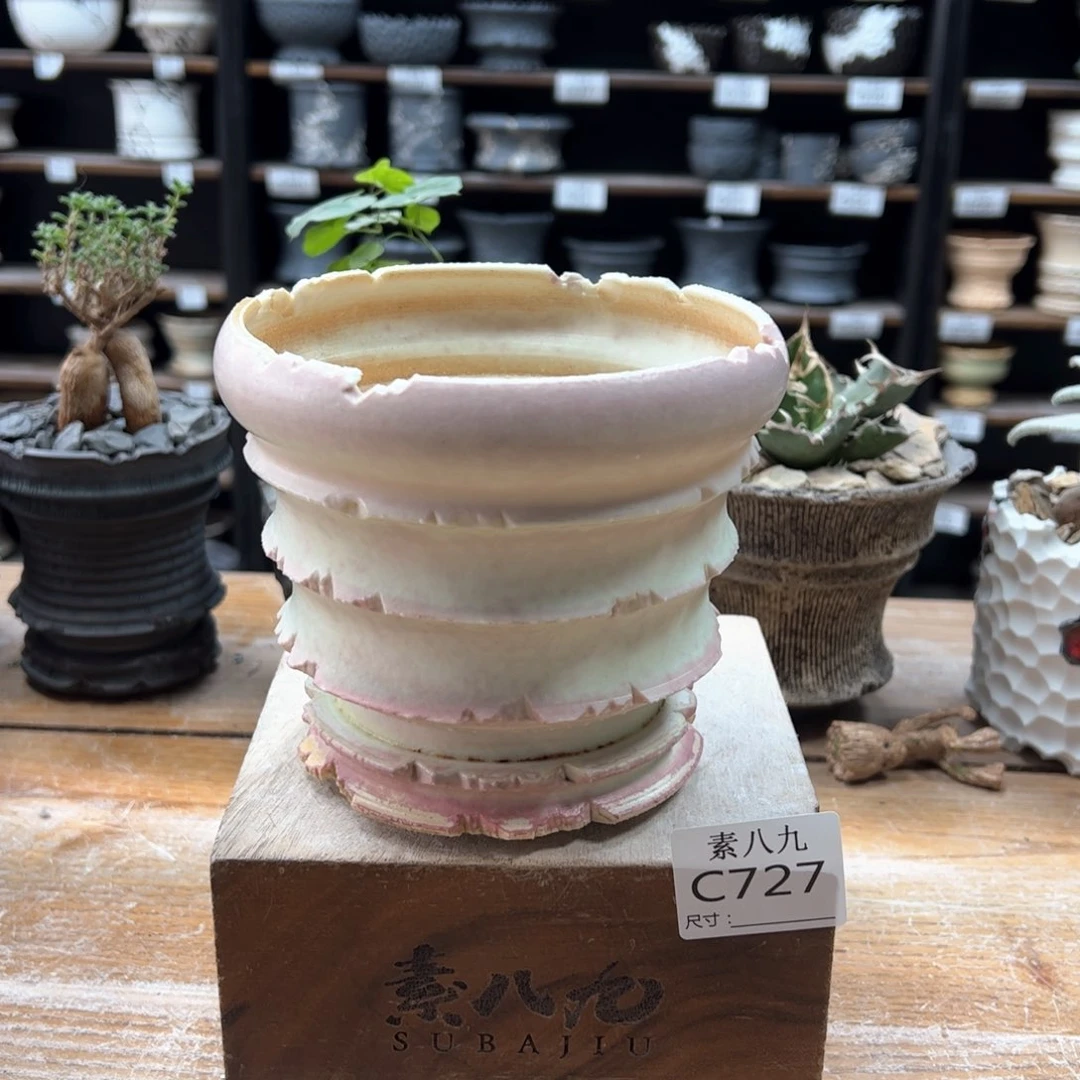 素八九陶瓷内口12.5高12