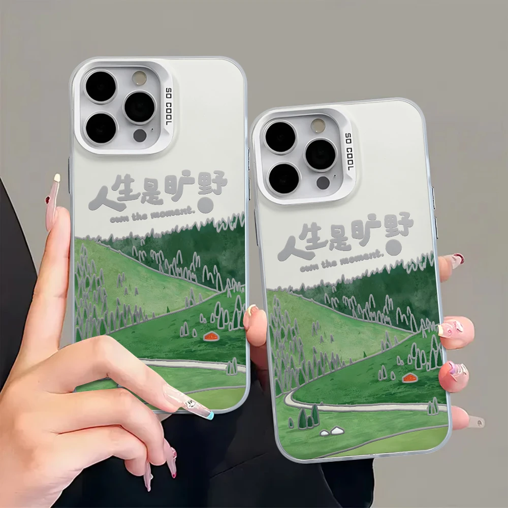 雅天立人生是旷野文字适用iPhone16苹果14手机壳华为vivo小米oppo