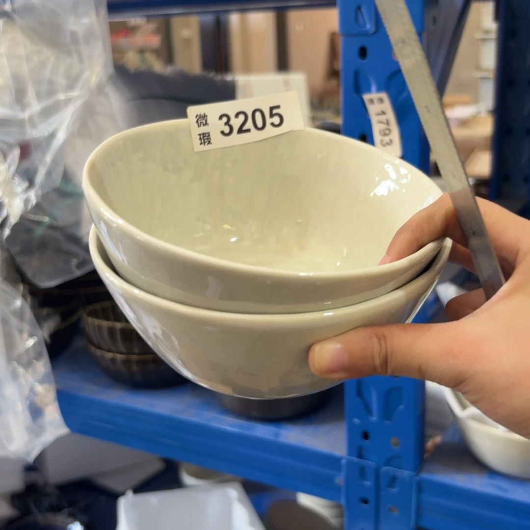 陶瓷3205 微瑕陶瓷餐具2个
