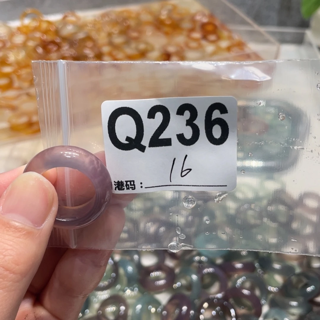 玛瑙/玉髓未镶嵌戒指236