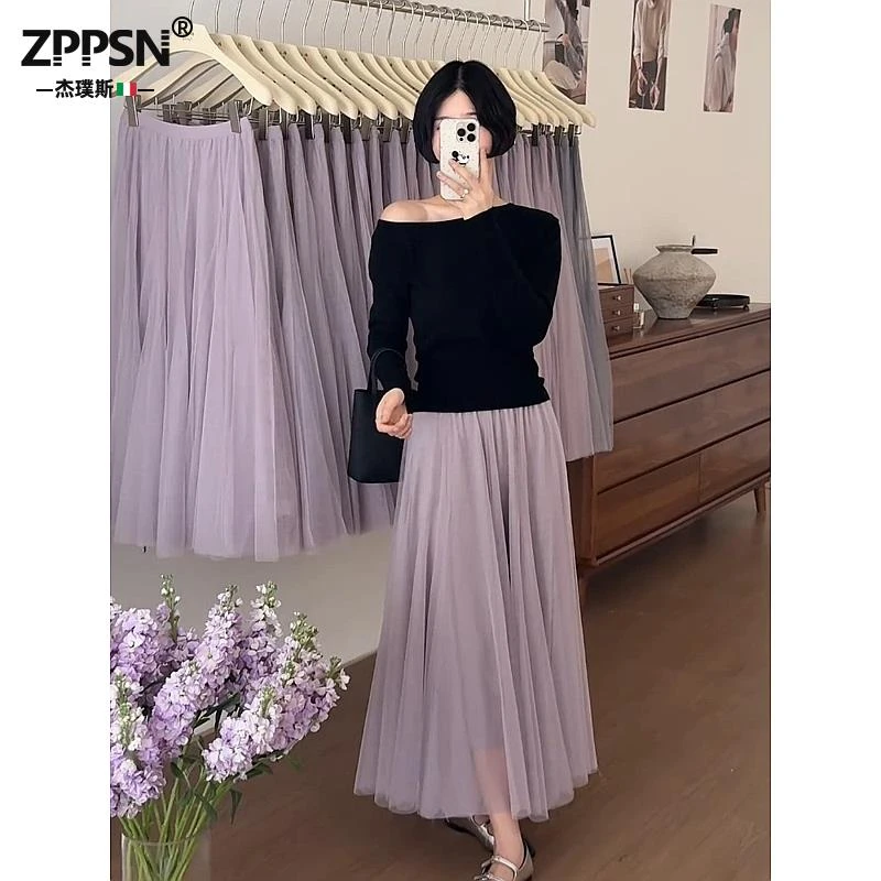 ZPPSN超好看独特漂亮小个子冷淡系高级感仙气飘飘显瘦紫色半身裙