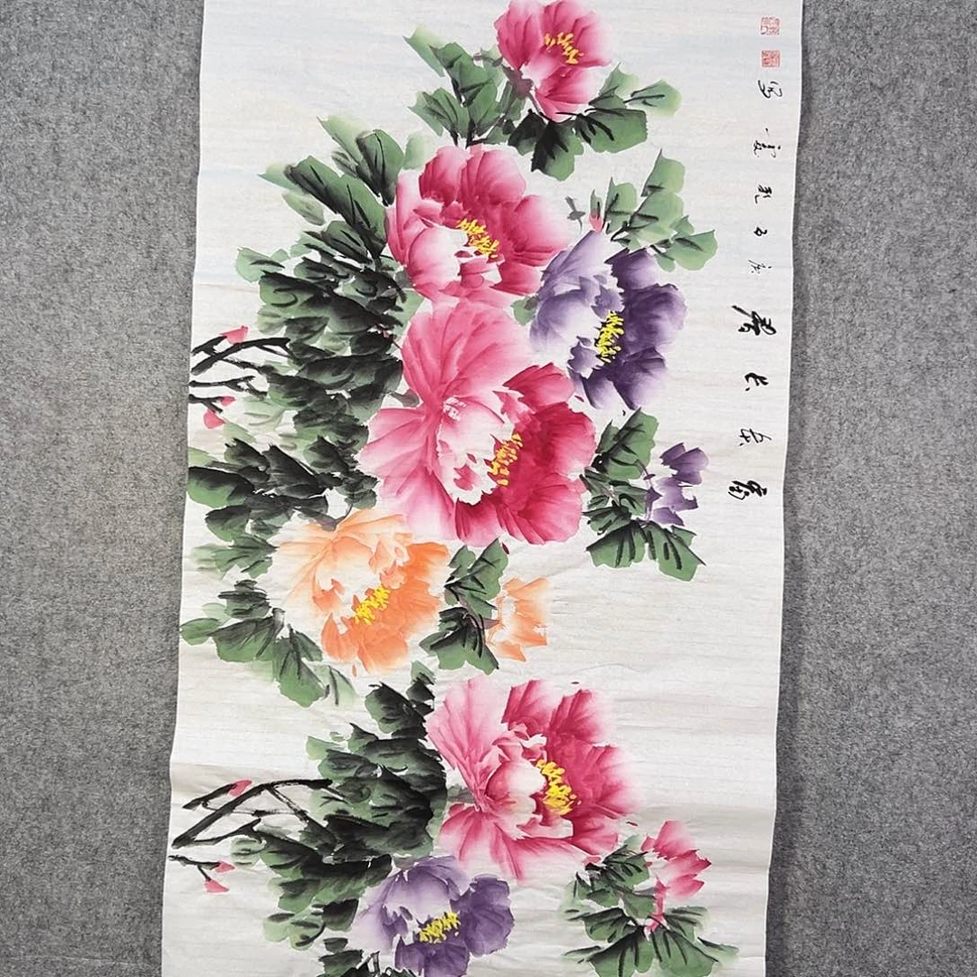 国画056 牡丹等植物资源优势显著突出而