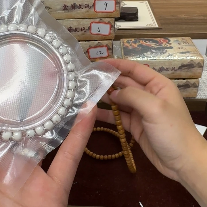 猴头核桃手串A**H河豚