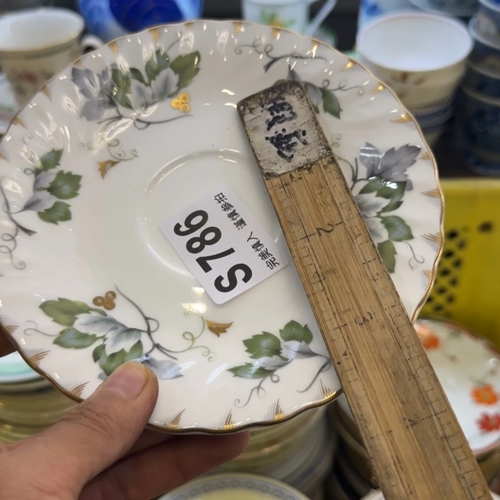 暖***暖瓷片一物一拍感谢支持