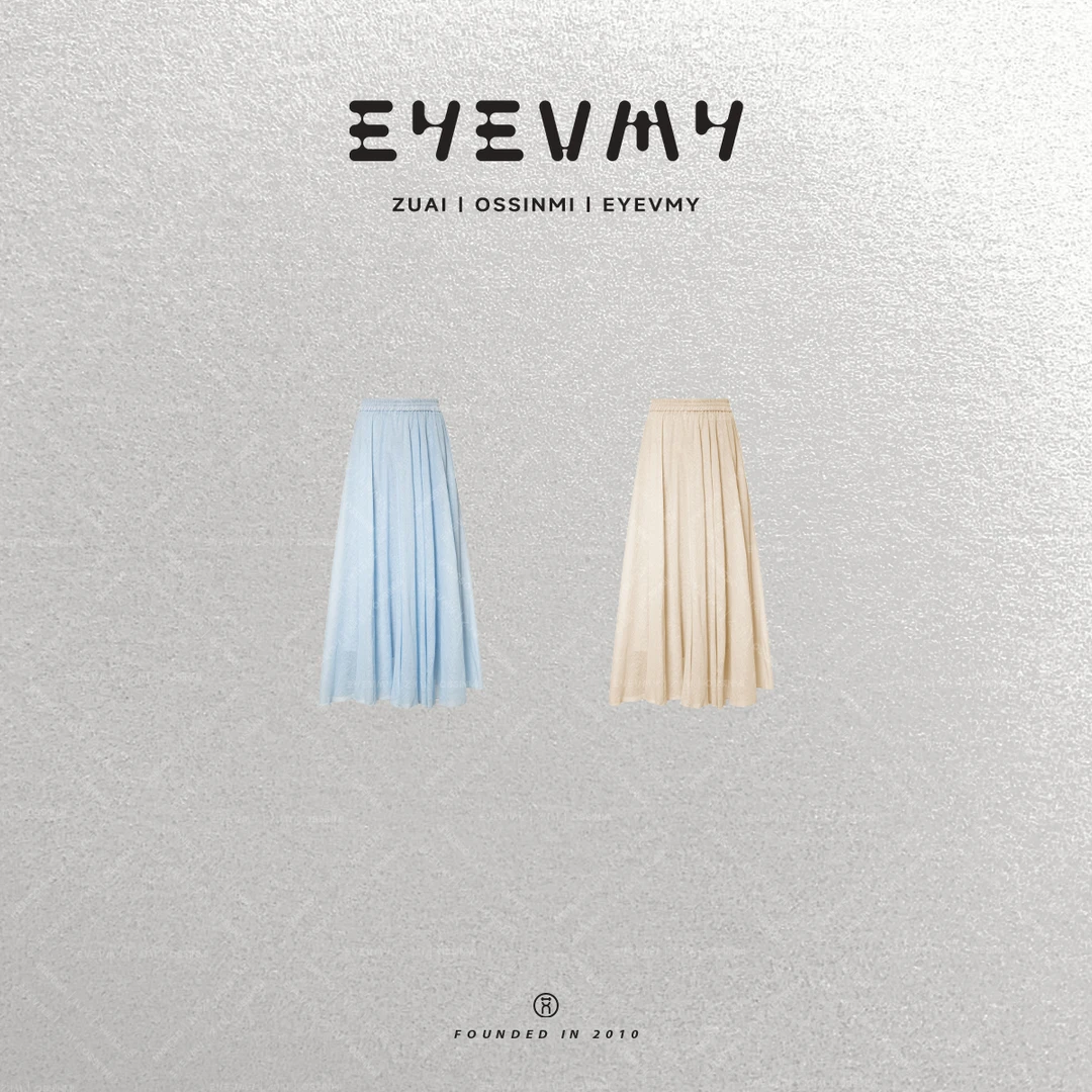 【飘柔麻纱裙】亚麻棉高腰显瘦透气大摆量半身裙WT52RSY023