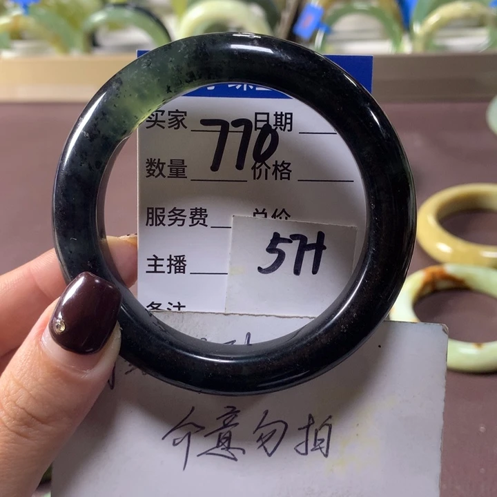 蛇纹石玉未镶嵌手镯770