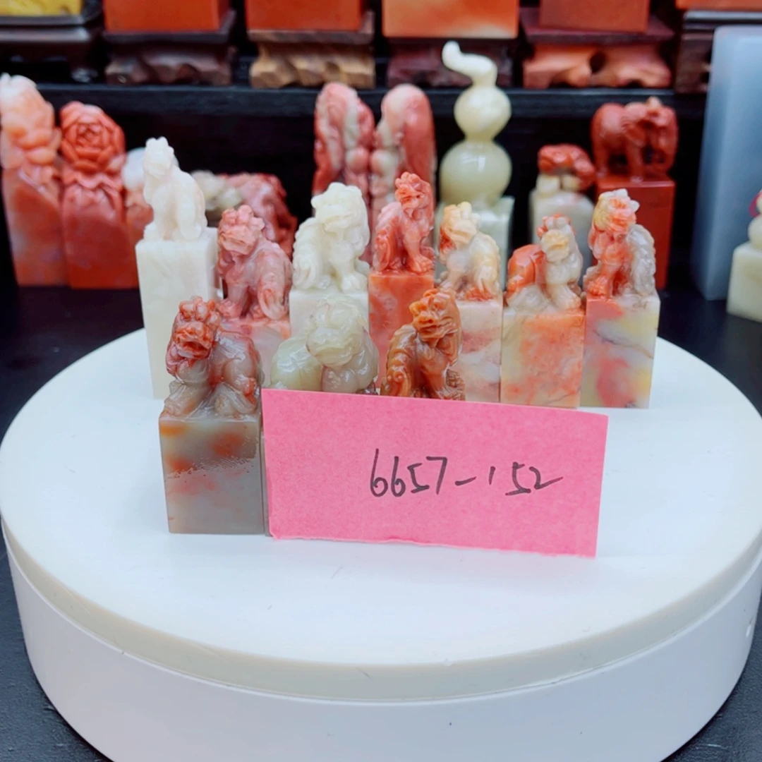 【闪购商品】老挝石用****3111111111111111