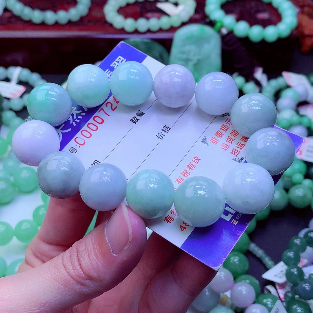 翡翠未镶嵌毛衣链