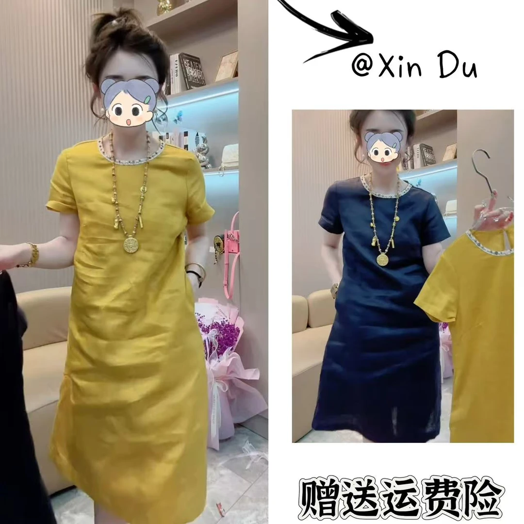2025夏季新款时尚显瘦气质女士网红洋气连衣裙百搭款D21964