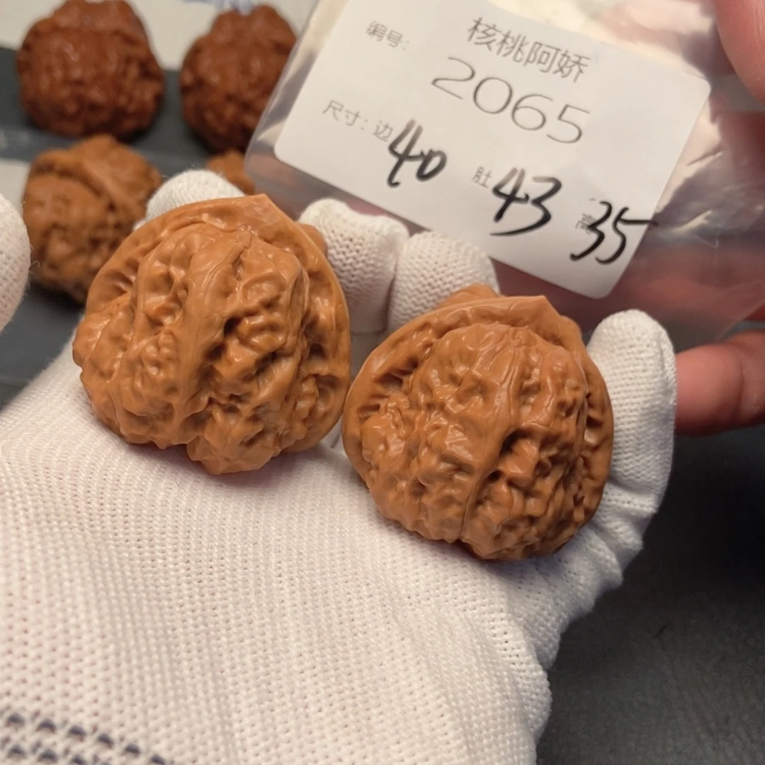 文玩核桃吊坠蛤蟆头