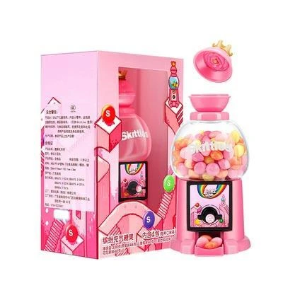 彩虹糖迷你小豆diy小孩自动创意糖果机糖豆零食儿童节礼品盒玩具