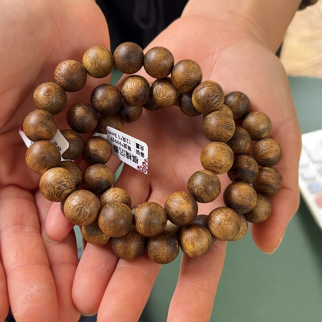 沉香手串白棋12克1.3多样性发一条