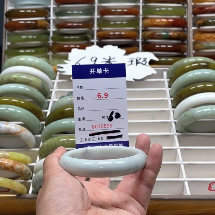 蛇纹石玉手镯未镶嵌每**心