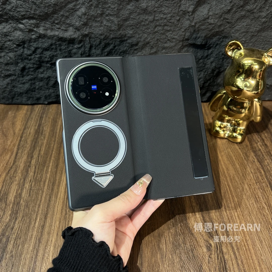 适用于vivo XFold5手机壳折叠屏vivoxfold5真皮支架保护磁吸皮套