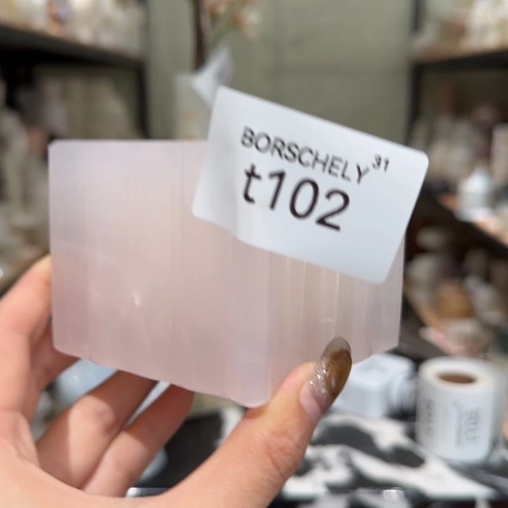 大理石t102。        关