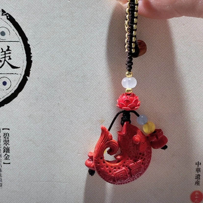 【闪购商品】天然辰砂