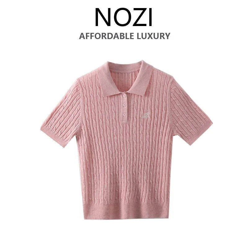 【NOZI】女装针织衫高定轻奢风2024新款洋气B232 B233