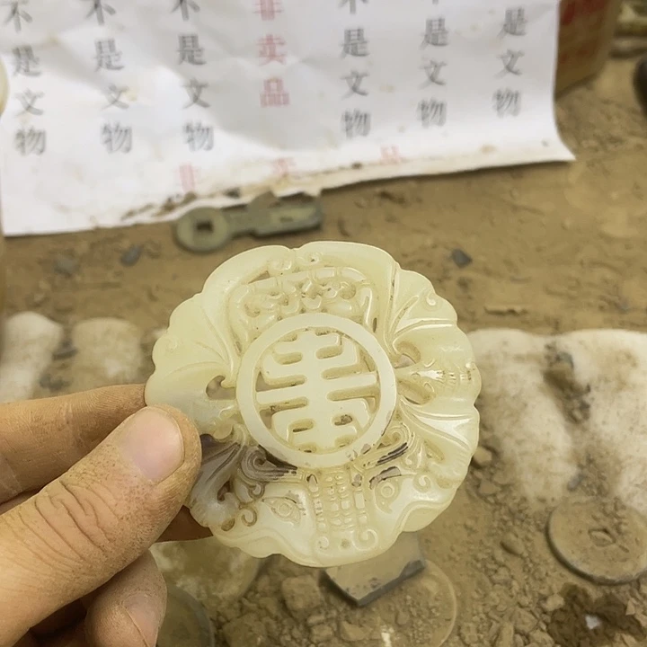 未镶嵌啊啊啊啊啊啊啊啊硅化玉