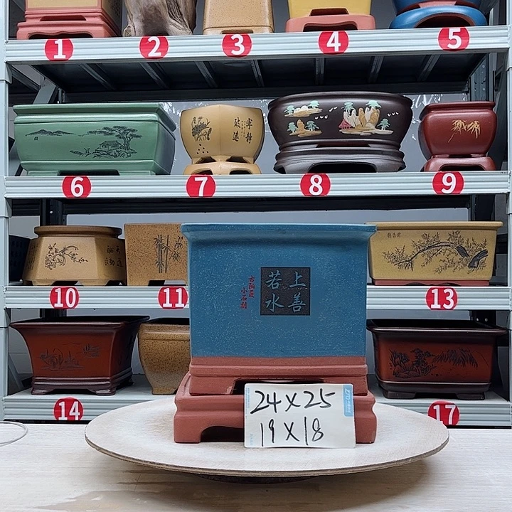 紫砂花盆紫砂花盆