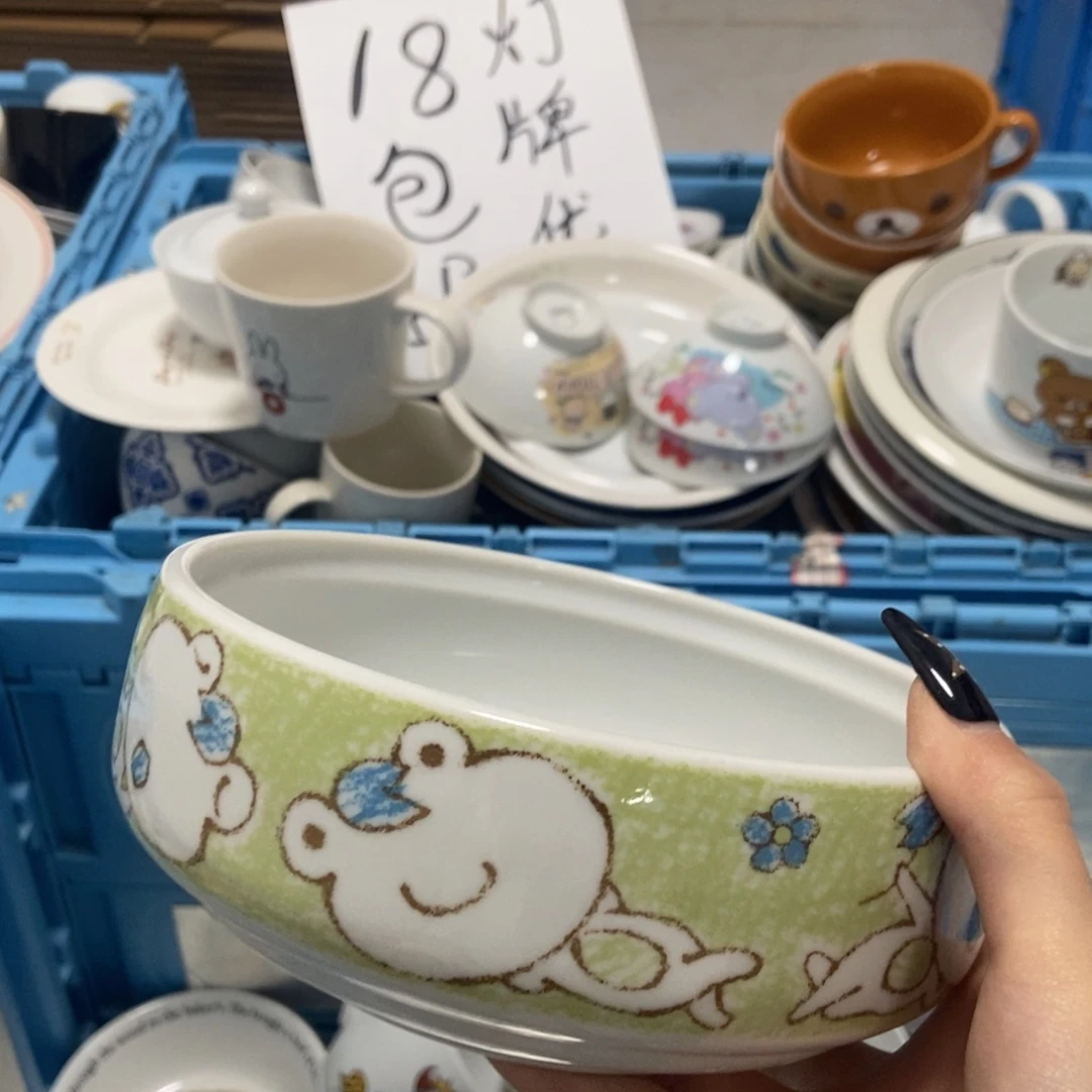 桥***袋瓷片陶瓷退货拉黑