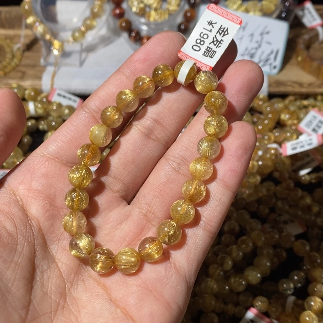 未镶嵌发晶手链8.8咪