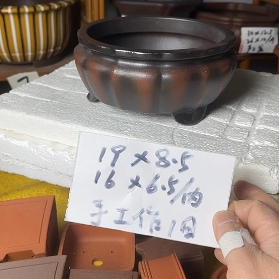 宜兴紫砂手工制作