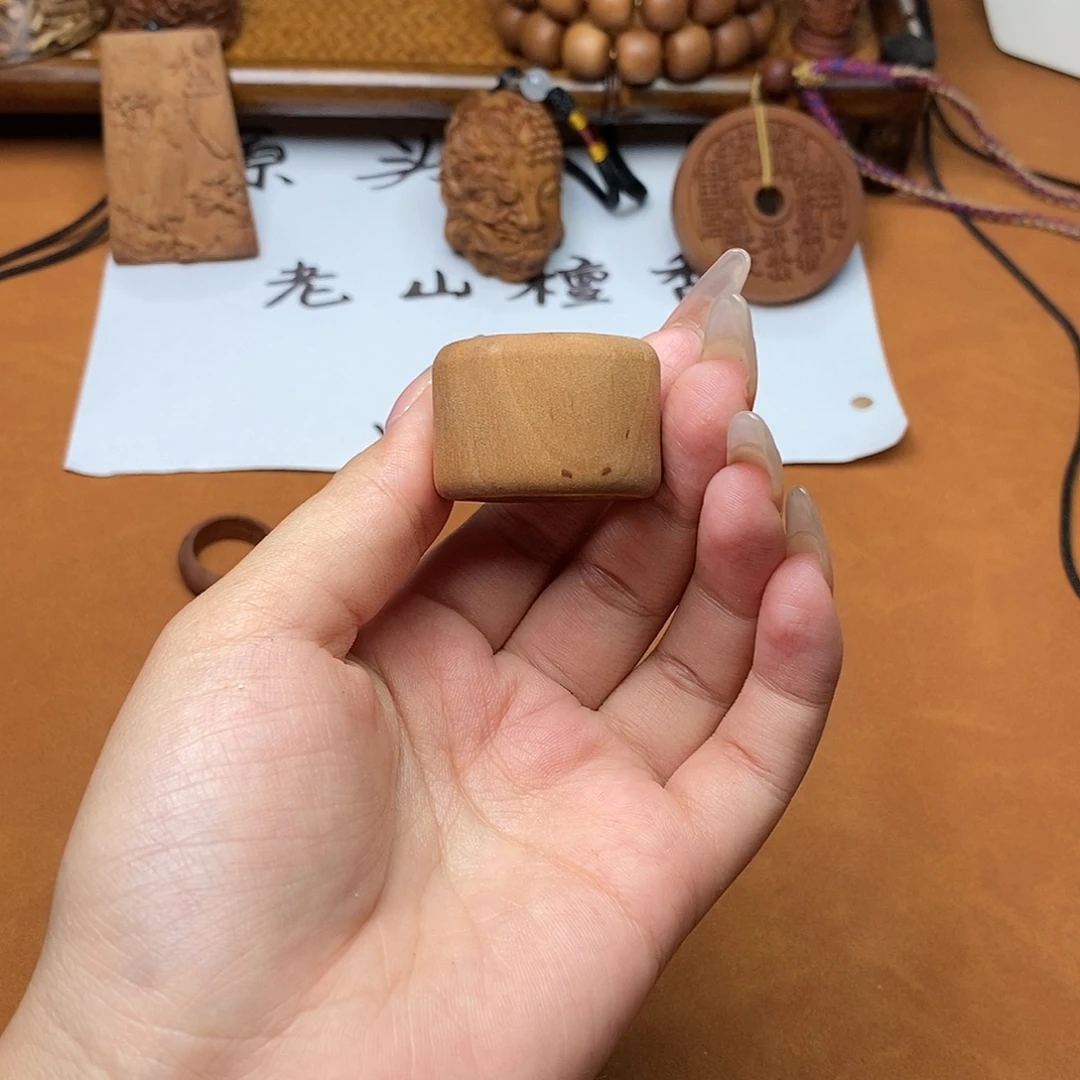 檀香木手串/手链素扳指