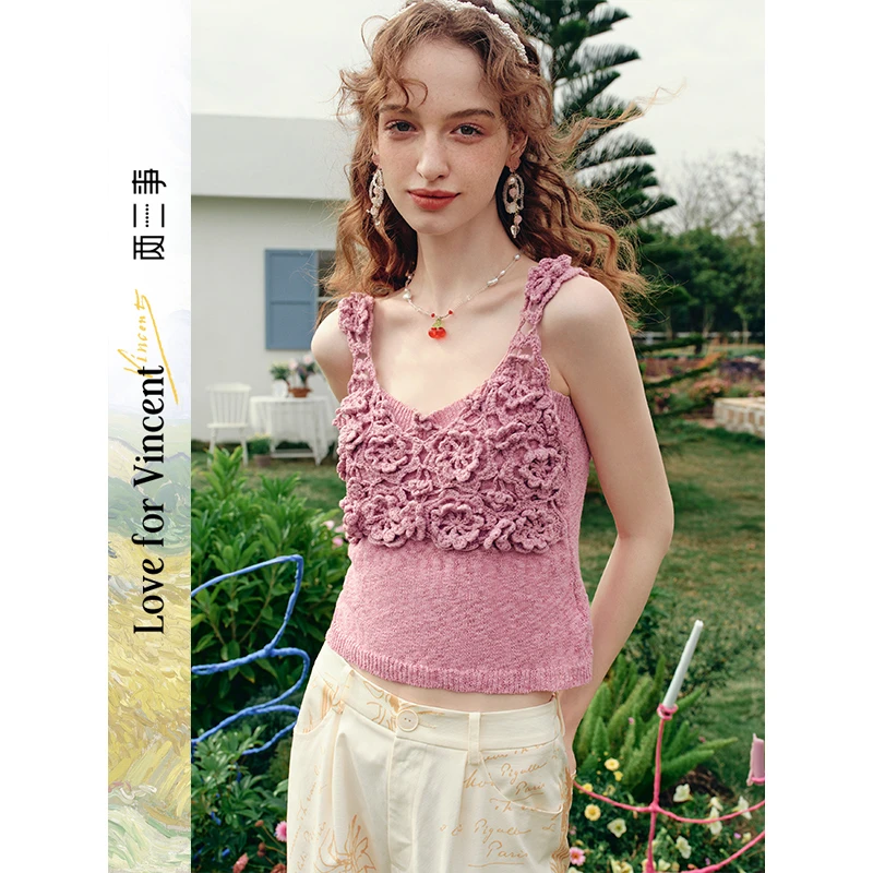两三事梵高文艺樱色花簇2025夏季新款甜美立体手钩花吊带针织衫女