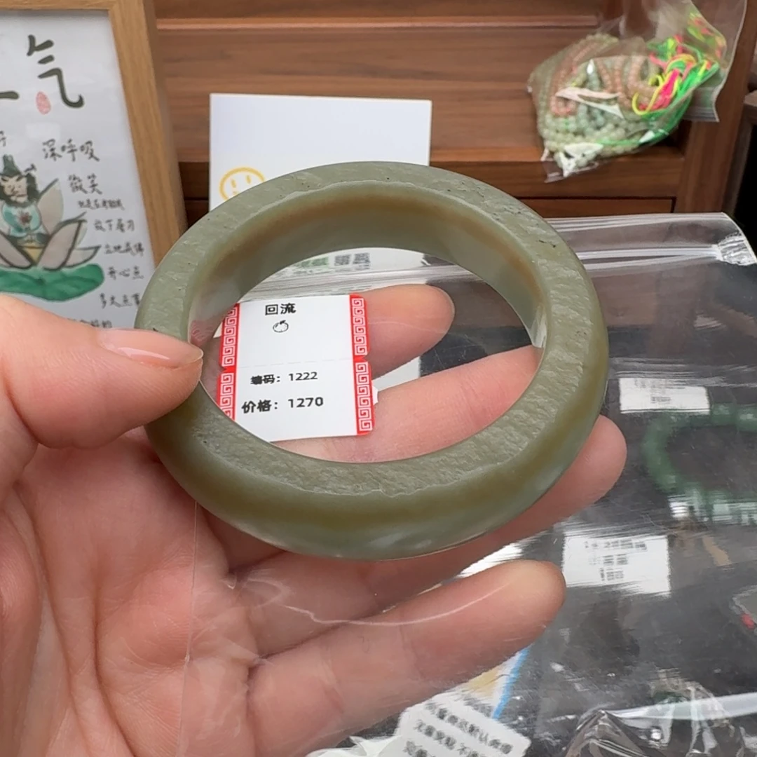 和田玉未镶嵌颈饰55