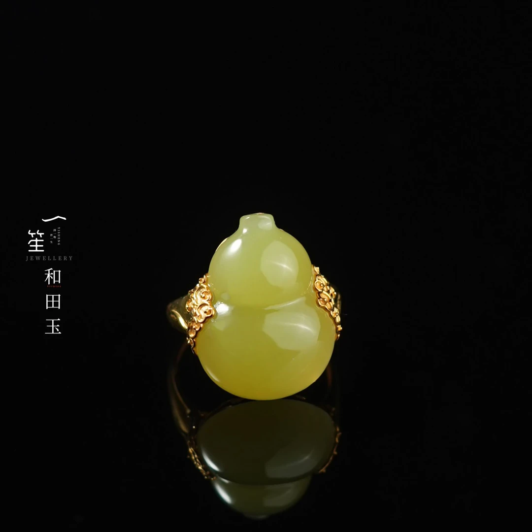 【一笙珠宝】新疆和田玉暴力鸡油黄黄口葫芦戒指18k金镶嵌 YS20536