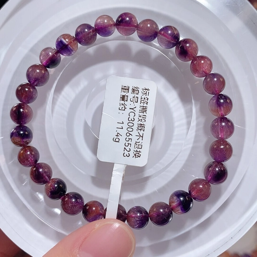 水晶手链未镶嵌F紫超七6.8