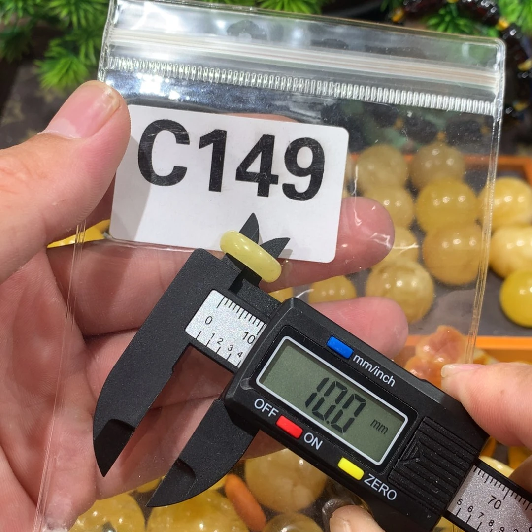 未镶嵌琥珀珠宝奇石
