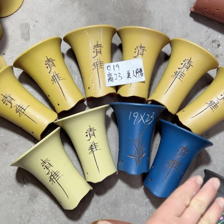 周深周深周深周深走