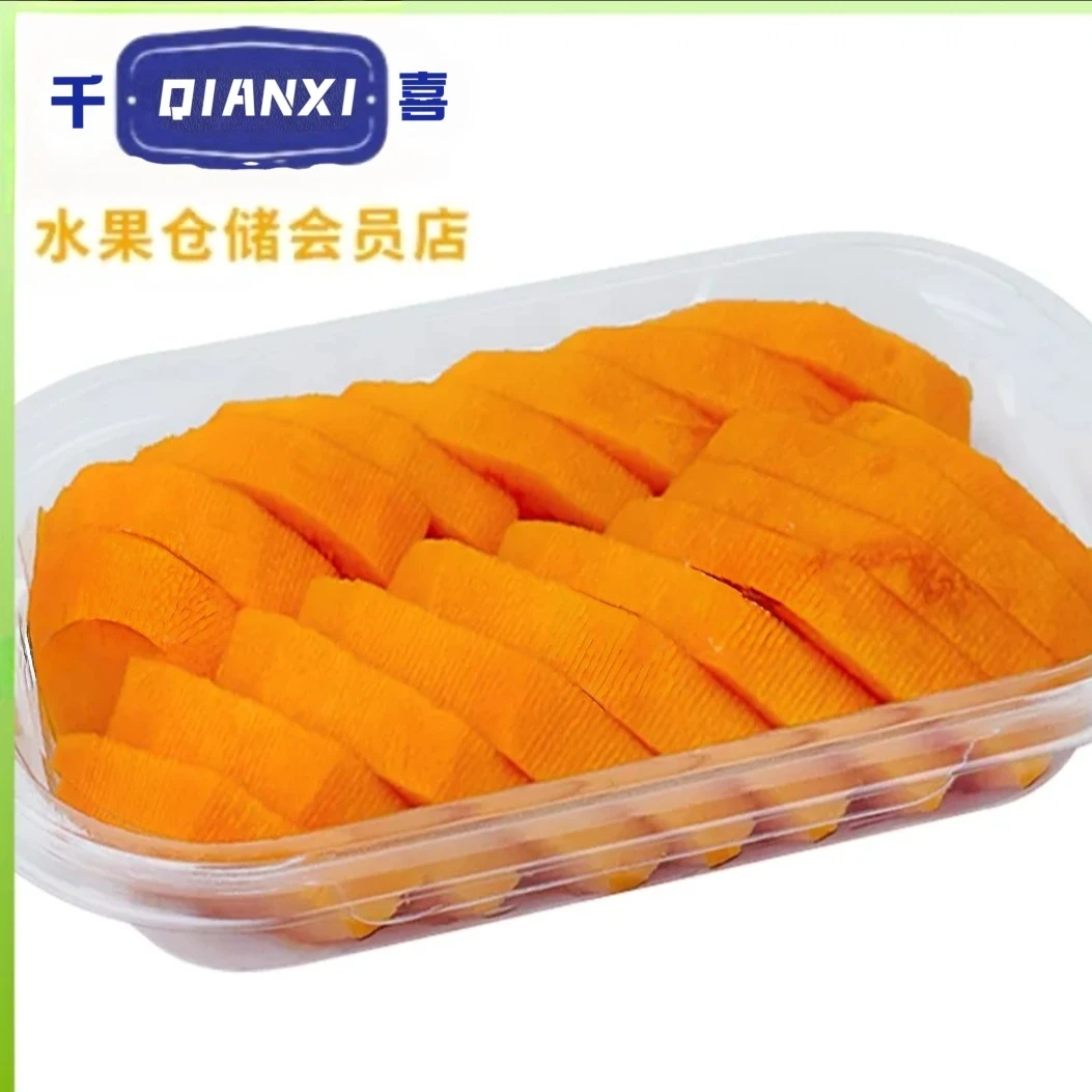 木瓜切一盒约500g