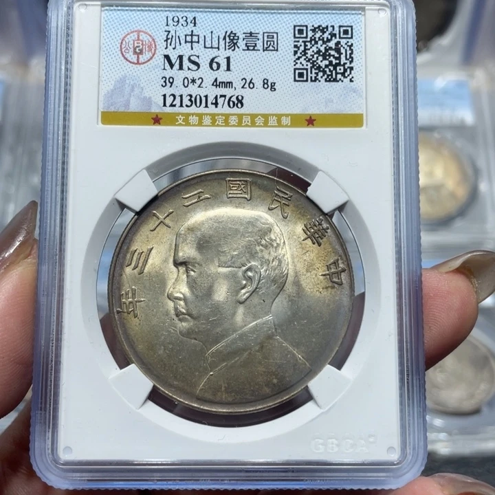 银劲*@4768公博评级二三年船洋佳利精选