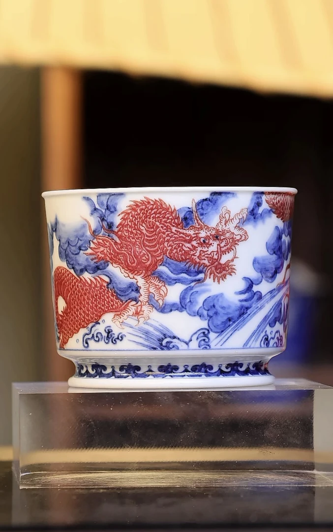 勤义堂 青花釉里红双龙戏水容天杯