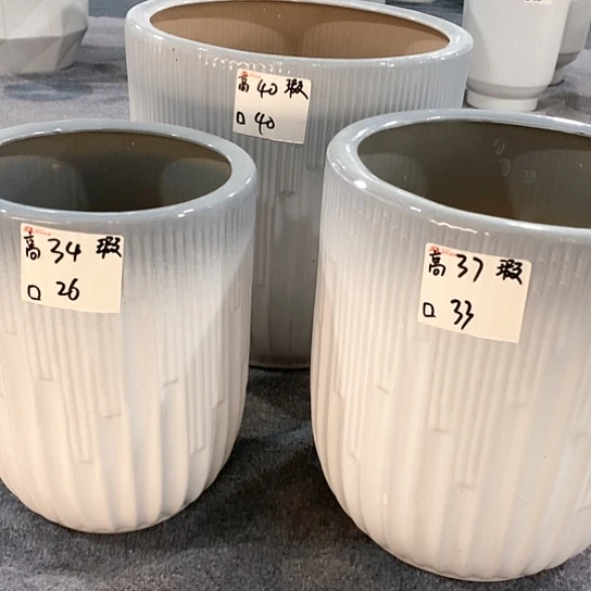 【闪购商品】高温陶瓷默认瑕疵