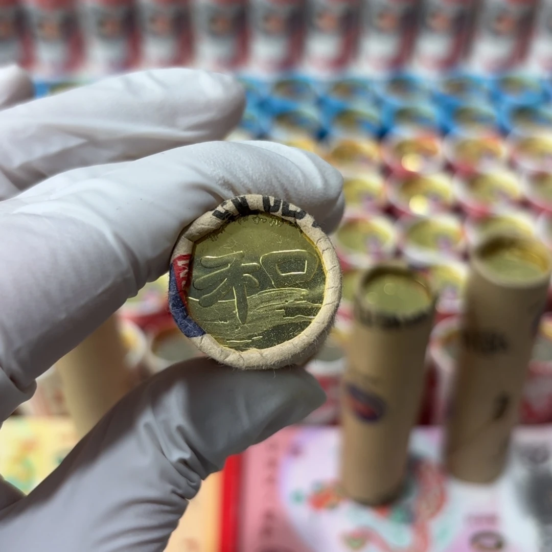 其他普通金属和二一卷，，，，，，