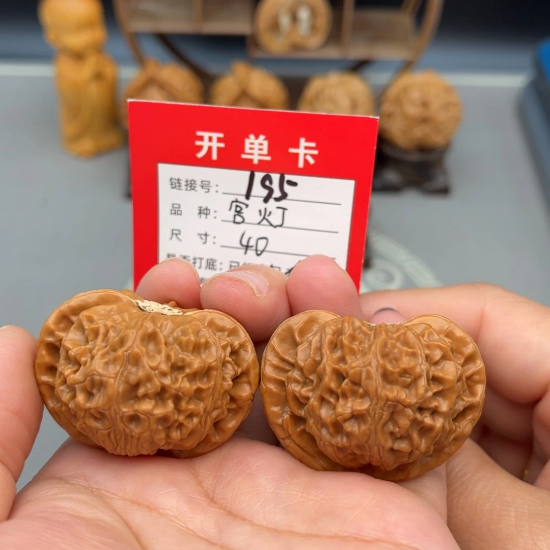 文玩核桃吊坠文玩核桃