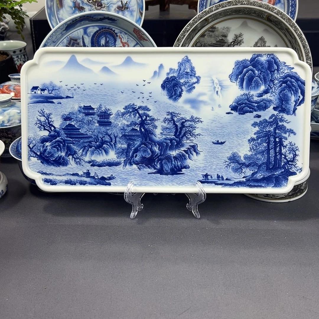 景德镇瓷器研究中心