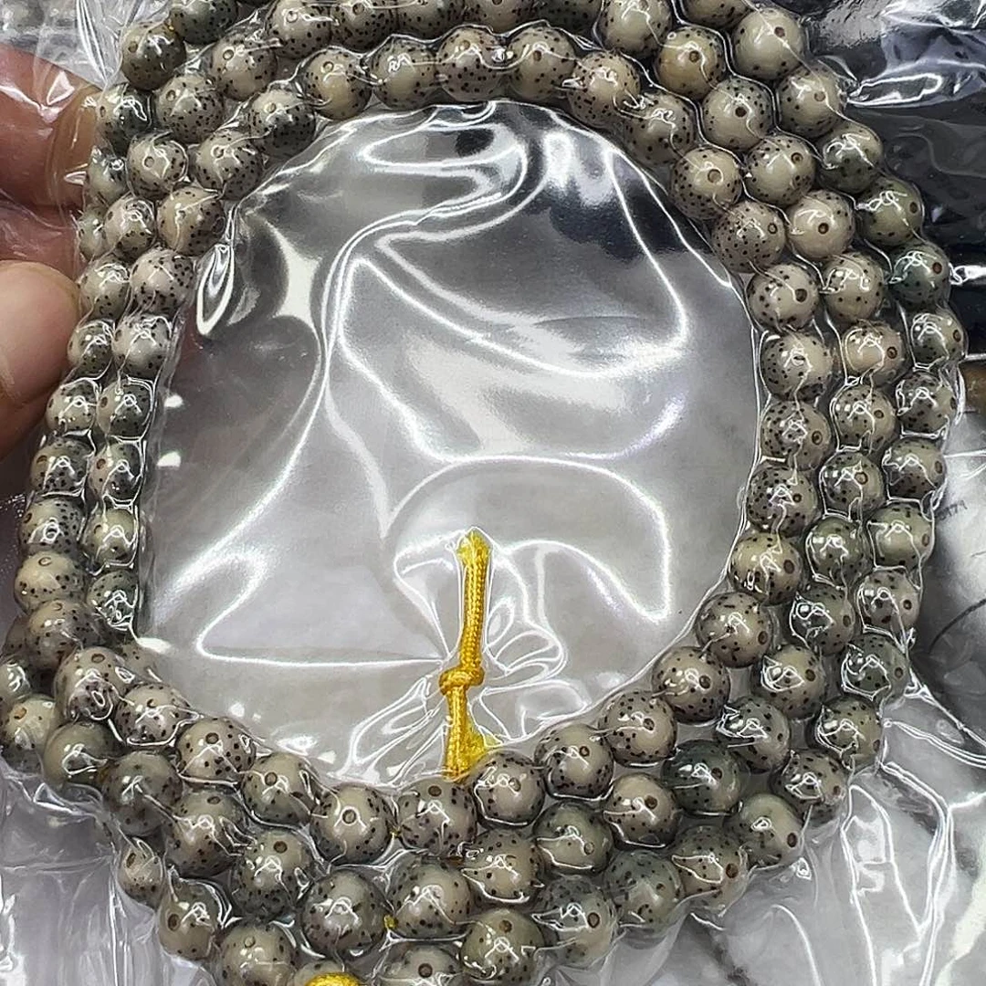 手串星月菩提20快乐星月菩提单圈108-8
